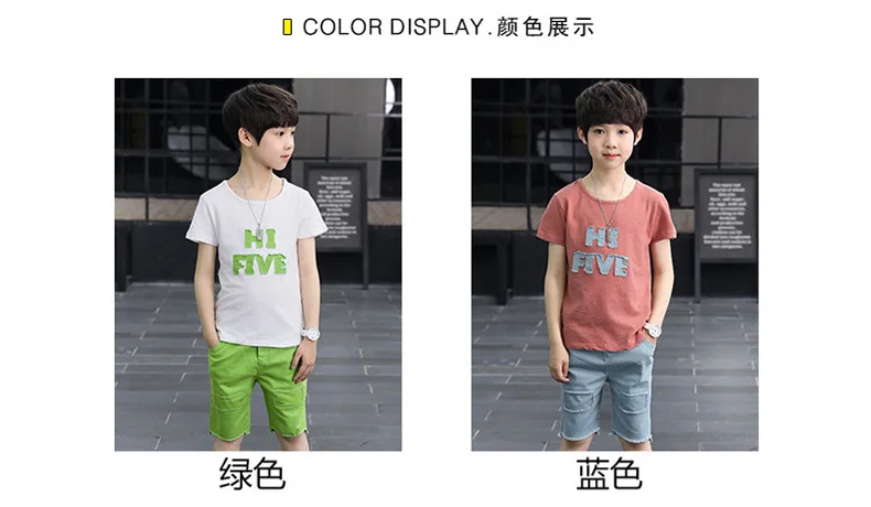 2018 cotton 110cm 160cm kids clothes set teenage fashion boys clothing Alibaba