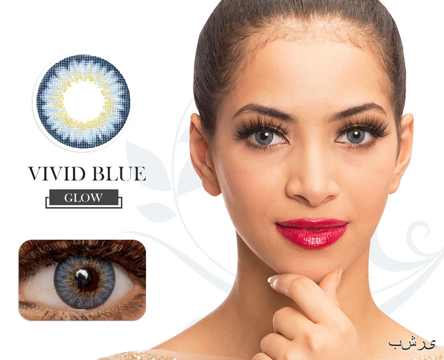 2019 Freshgo New Design Natural Bella Contact Lenses 14.5mm Soft Eye
