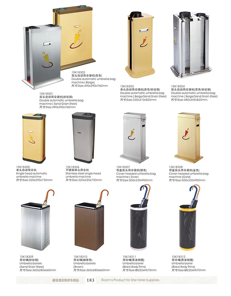Hotel Lobby Equipment Used Hotel Lobby Furniture Umbrella Stand Holder