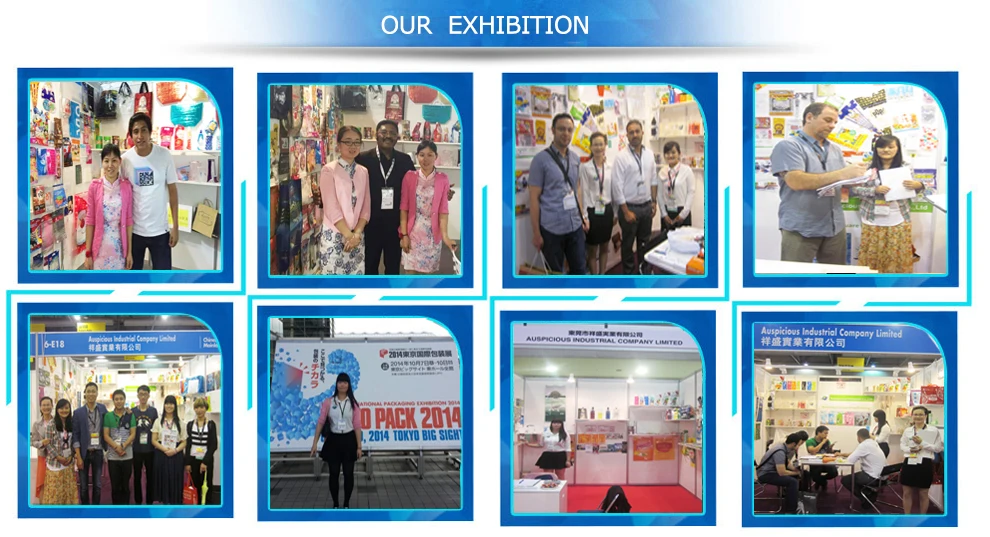 OUR EXHIBITION.jpg