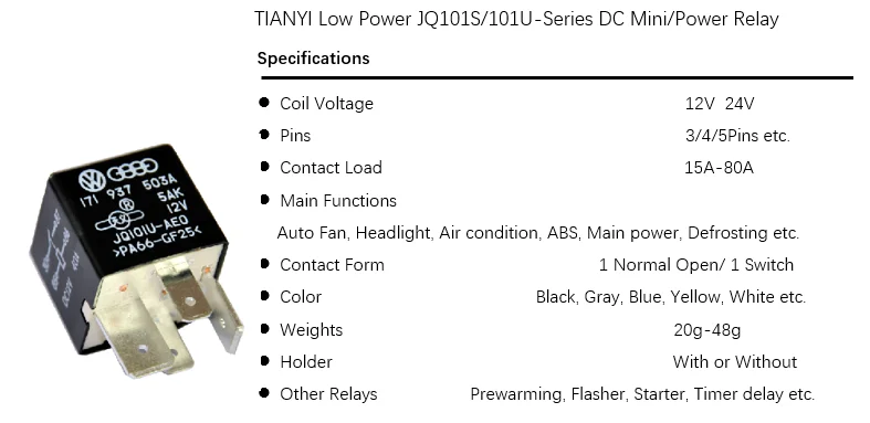 Wholesale Alibaba Tianyi Jq102s Deo 12v 40a 20a 5 Pin Automotive 1z Power Latching Relay Datasheet Switch With Socket Buy Wholesale Alibaba Tianyi Jq102s Deo 12v 40a 20a 5 Pin Automotive 1z Power