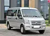 Dongfeng Passenger Van well being mini auto