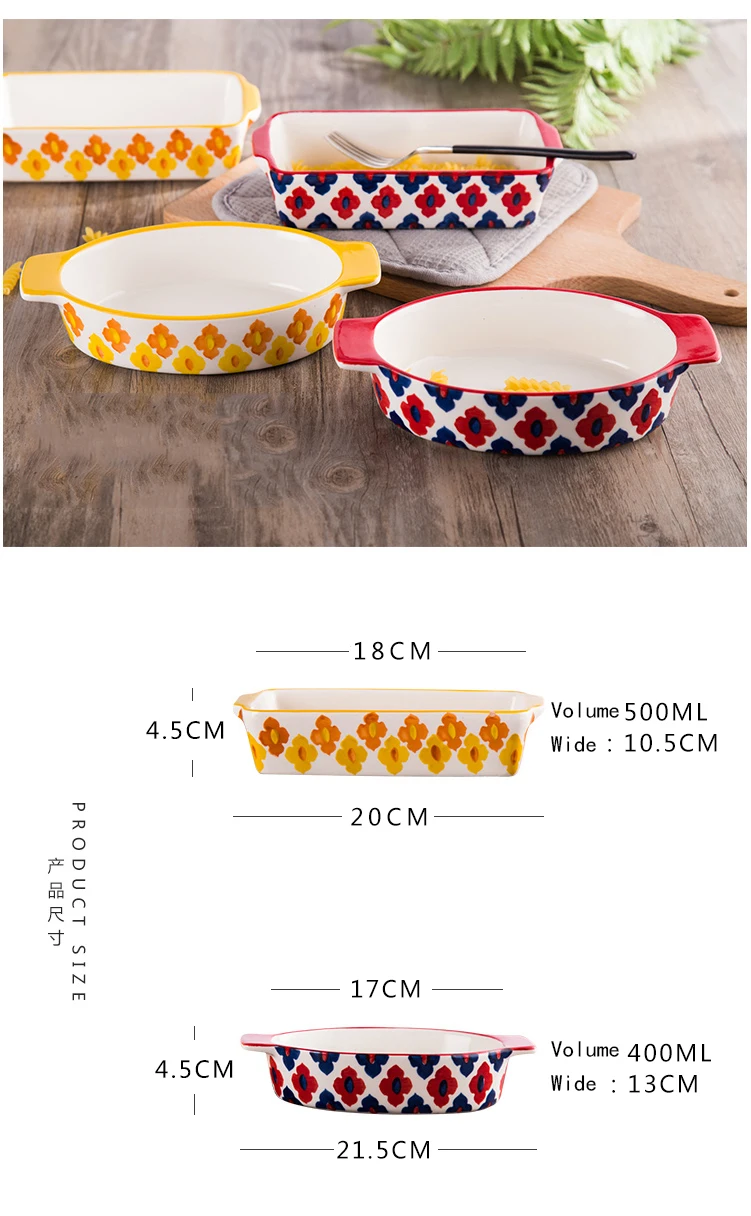 Stoneware Baking Dishes.jpg