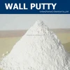 Waterproof wall putty for interior wall