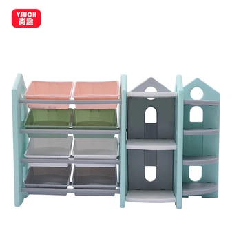 toy shelf with plastic bins