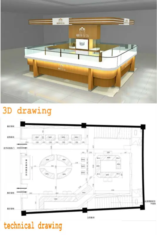 modern customized interior design ideas jewellery shops.jpg