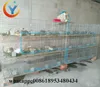 H type Large Scale Farming Indoor Rabbit Cage And Wholesale Rabbit Hutches