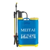 16L Comfortable Back Support Agriculture Knapsack Sprayer