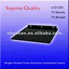 Blu-Ray BluRay DVD VCR Media Player HiFi Component Wall Mount Bracket Shelf