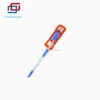Orange Superfine Fiber Magic Chenille Flat Mop