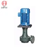 Vertical chemical pump