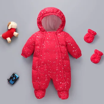baby warm jumpsuit