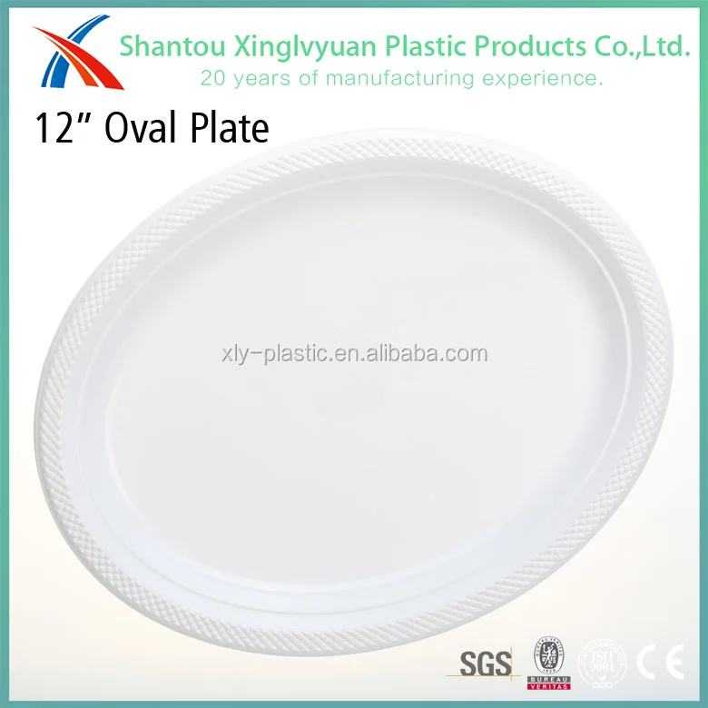 Wholesale Oval Shaped White Disposable Plastic Plates - Buy ... Wholesale Oval Shaped White Disposable Plastic Plates - Buy ...