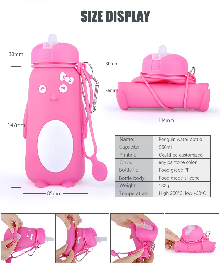 silicone water bottle for kids