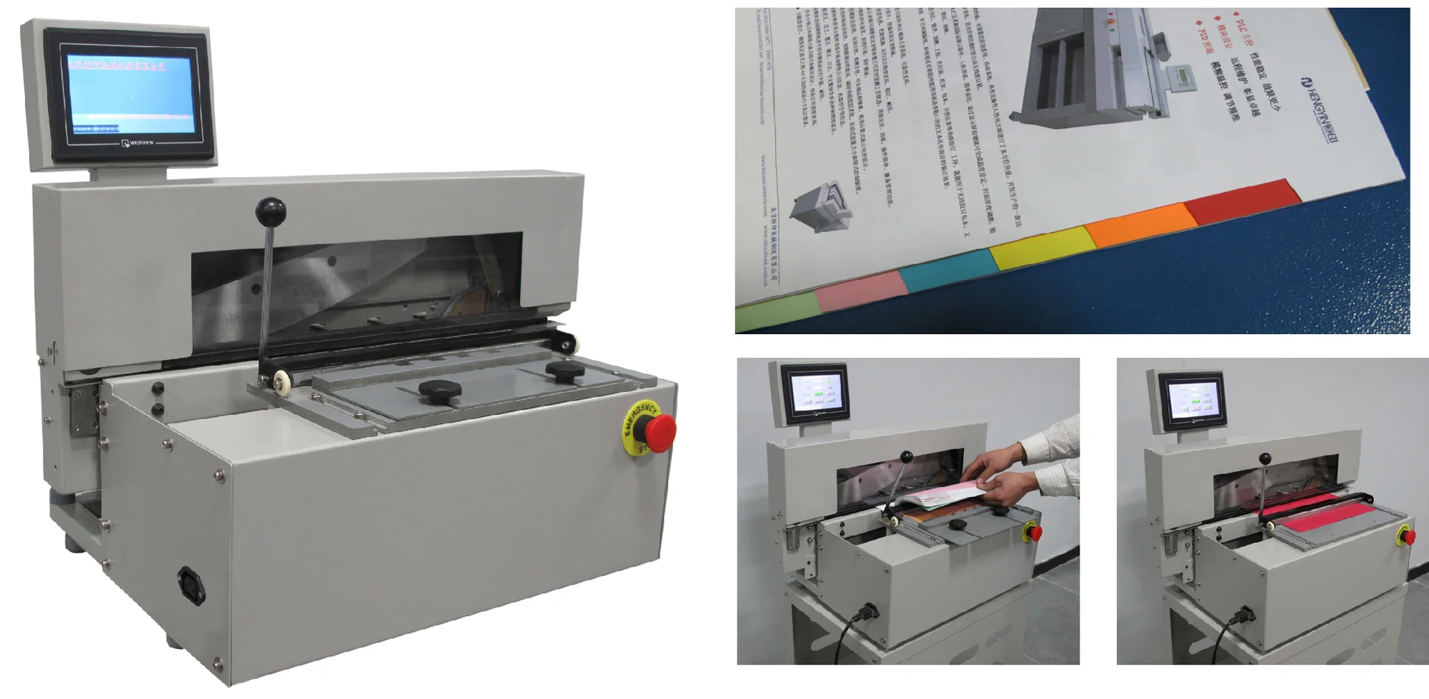 Tab machine. Tab machine