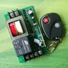 AC220V 1CH Learning Code Remote Control Switch system(High Power 50A single channel)