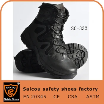 csa approved tactical boots