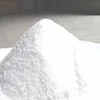 2-(7-Methoxy-1-naphthyl)ethylamine hydrochloride 139525-77-2