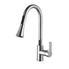 China swan neck electric sensor kitchen faucet