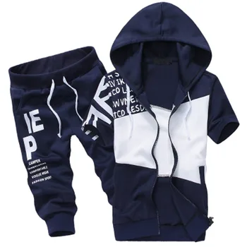 half tracksuit