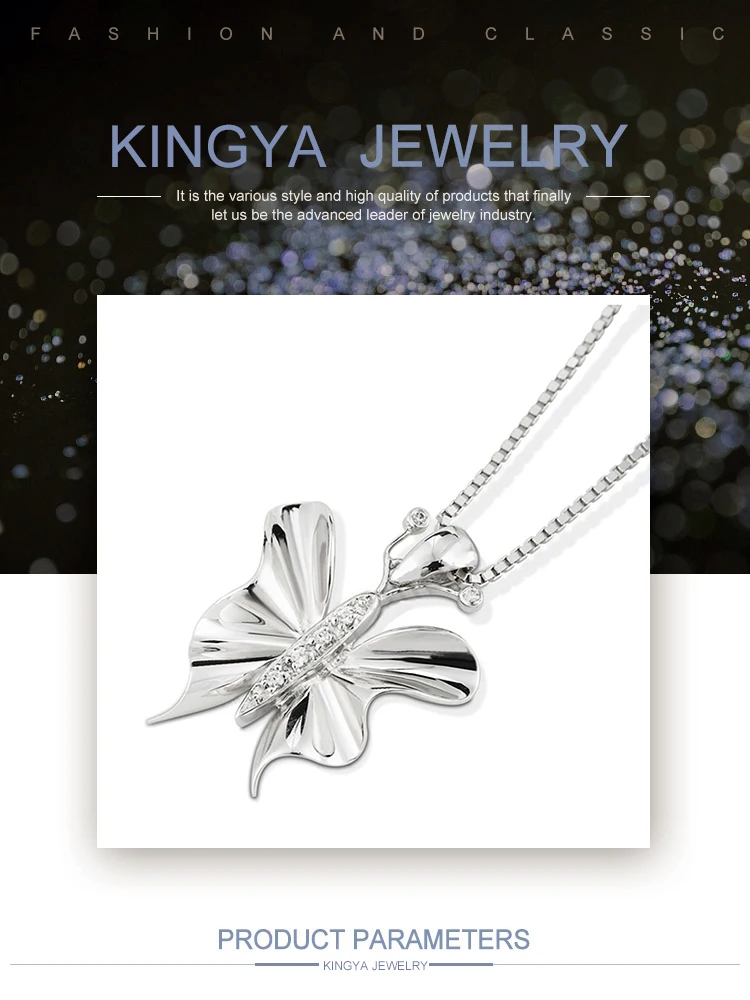 19-sKingya.jpg