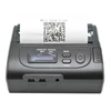 factory cheapest pos thermal printer mobile portable printer case