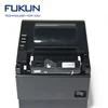 Android Pos Device Celulares Email Thermal Printer 1D QR Code