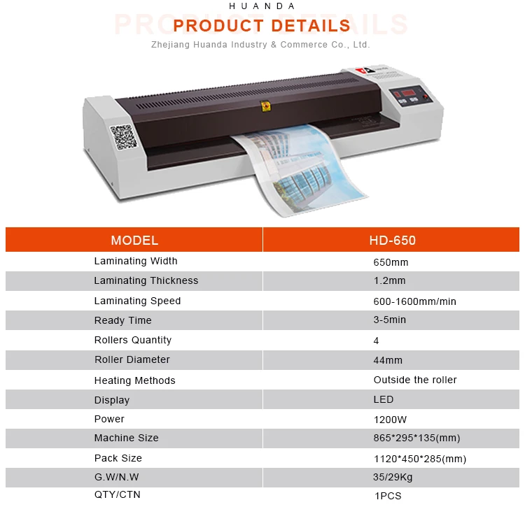 Hd650 A1 Hot And Cold Laminator Buy Hot And Cold Laminator,Thermal