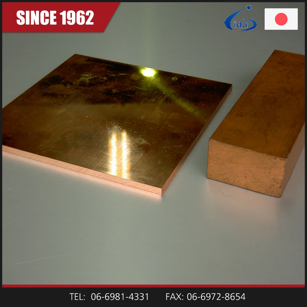 wholesale-4x8-copper-sheet-price-per-kg-for-electrical-use-buy-copper