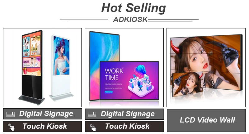 Touch digital signage advertising player kiosk.jpg
