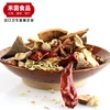 Spice for braised food 60g per Bag(3 small bags in one), LuCai XiangLiao, Seasonings & Condiments