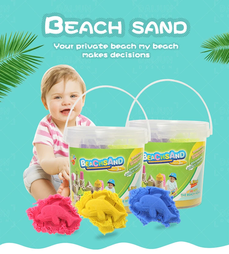 No Sticky Diy Toys Educational Diy Beach Sand Toy Colorful Modeling