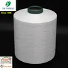 High stretch polyester yarn raw material 75/36/1 for Narrow fabric knitting