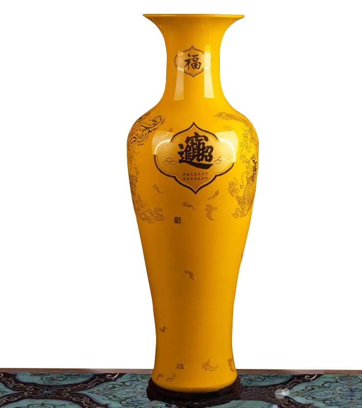 Jingdezhen Large Yellow Chinese Craft Porcelain Floor Vase Buy Large Floor Vase Craft Ceramic Porcelain Vase Product On Alibaba Com