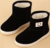 S11631A Kid winter shoes smile face picture kids warm shoes