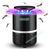 2019 Bionic Technology Blue Light Mosquitos Trap Ultra-quiet Mosquito Killer Lamp