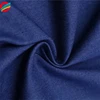 /product-detail/cotton-denim-print-fabric-denim-fabric-for-jeans-denim-fabric-price-in-india-60819935715.html