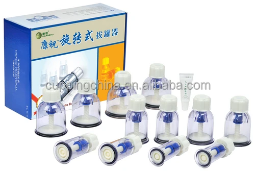 Kangzhu Rotary Vacuum Cupping Set-12 Cups Cupping Physical Therapy