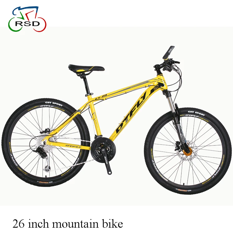 mtb cycle price
