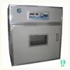 High hatching rate full automatic egg incubator hatchery price