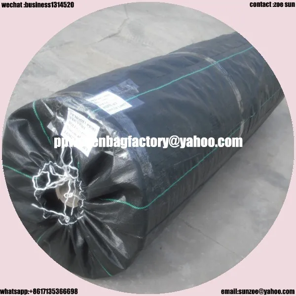 rice plastic bags