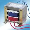 EI48 EI96 low frequency power supply transformer for air-condition