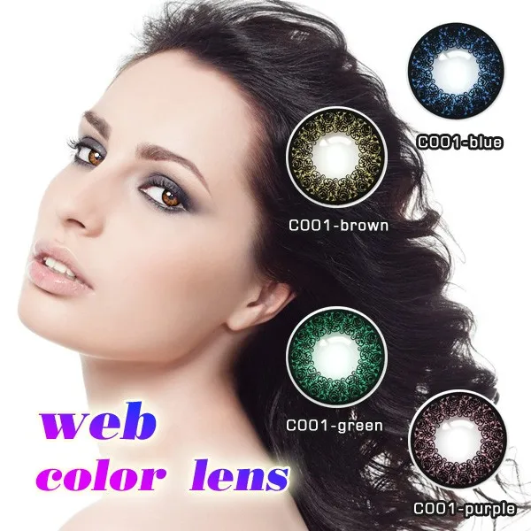 good looking high quality hazel green colored contacts toric color contact lens - Colored Contacts Hazel good looking high quality hazel green colored contacts toric color contact lens - Colored Contacts Hazel