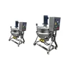 300L electric gas steam heating double jacket cooking kettle for chili sauce