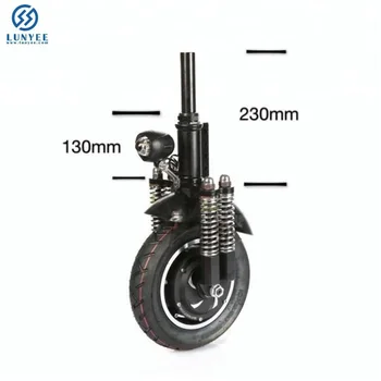 10 inch hub motor kit