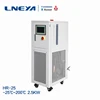mini refrigerated circulating cryogenic air cooled circulator