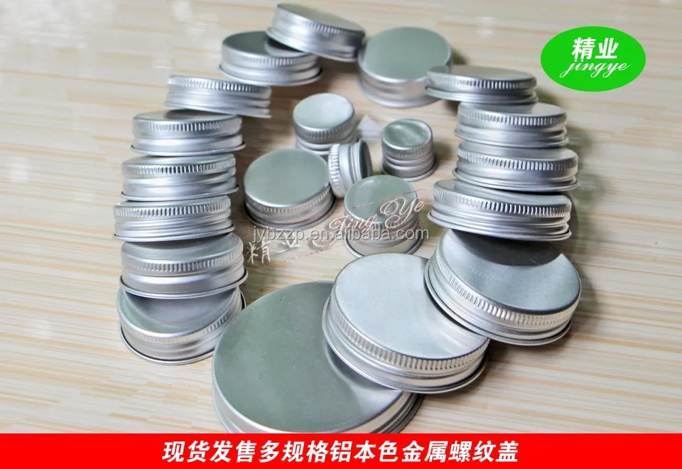 Aluminium Closures Lid Covers 22mm Aluminum Metal Lid Bottle Cap Buy 22mm Aluminum Metal Lid
