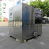 Industrial Ice Machine Big Ice Cube/Tube/Block/Flake Makers