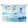 Wholesale Digital Printed Trippy Wall Hangings Traditional Chinese Cotton Tapestry