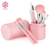 Luxury pink cardboard round tube packaging travel makeup brush holder boxes